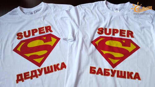 Футболка супер бабушка super дедушка